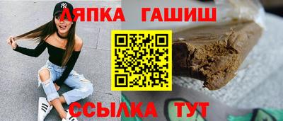 тгк Мариинск