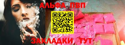 ГАЛЛЮЦИНОГЕННЫЕ ГРИБЫ Аргун