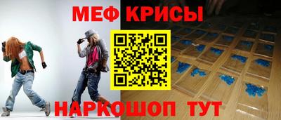 винт Апрелевка