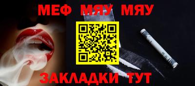 стаф Малоярославец