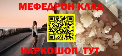 стаф Малоярославец