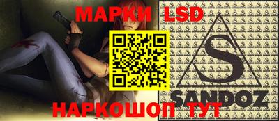 кокаин перу Малгобек