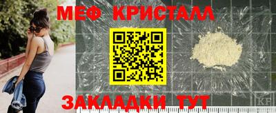 ГАЛЛЮЦИНОГЕННЫЕ ГРИБЫ Аргун