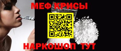 кокаин перу Малгобек