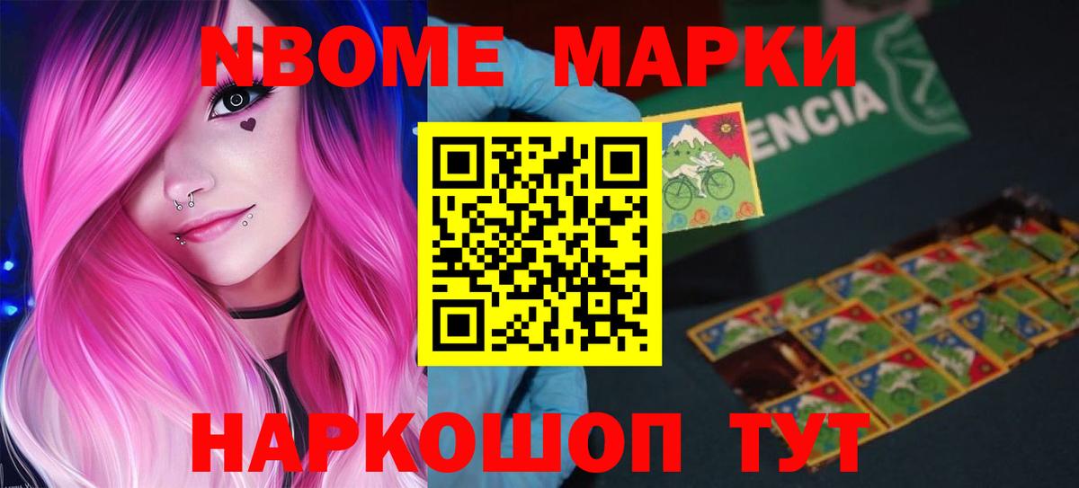 Лсд 25 экстази кислота Вязьма