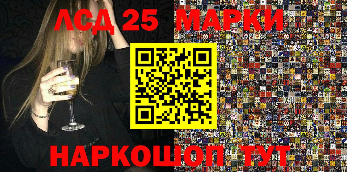 Марки N-bome  Вход с VPN  Вязьма  Наркотические марки 1,5мг  Наркотические марки 1,5мг 