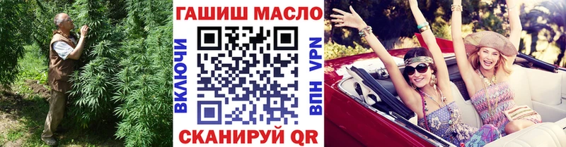 Купить где  Вязьма  Дистиллят ТГК Wax 